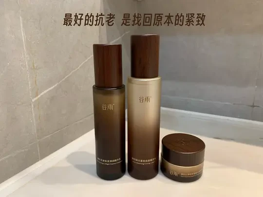 混油皮秋冬用得最多的一套