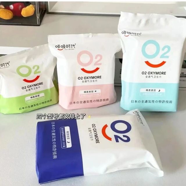 90％的女人都不知道卫生巾里的秘密，选对卫生巾，爽的就像没来大姨妈！