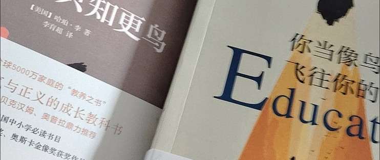 布恩迪亚家族的兴衰与孤独