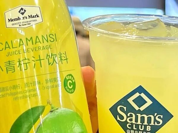 别瞎买！山姆好喝到囤货的饮品，这篇全给你扒清楚