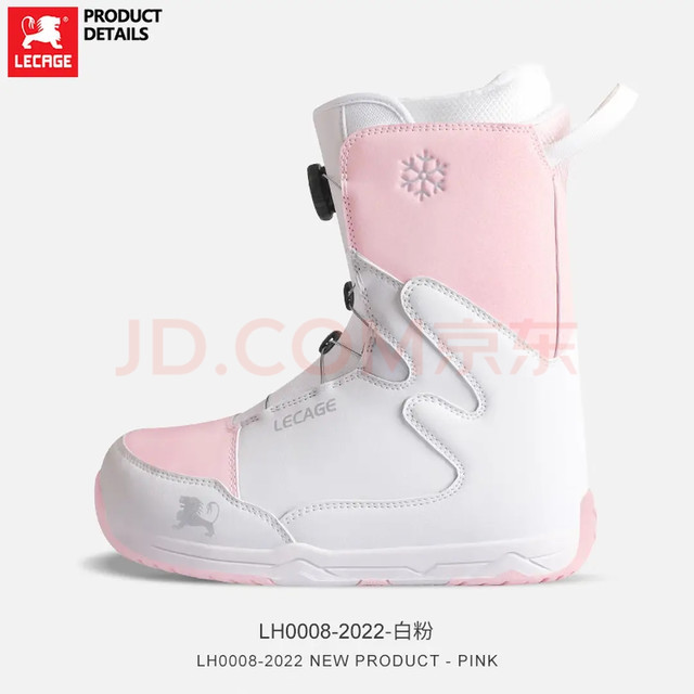 乐凯奇单板滑雪鞋：稳定与响应