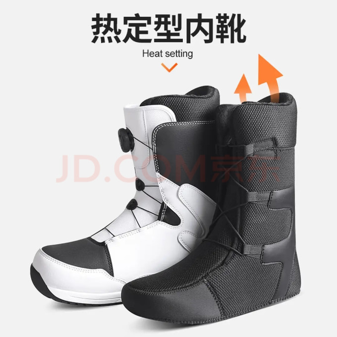乐凯奇滑雪装备