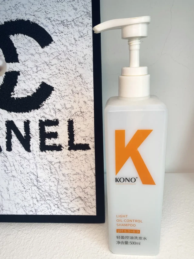 火到现在的kono控油洗发水，油头实测真的能