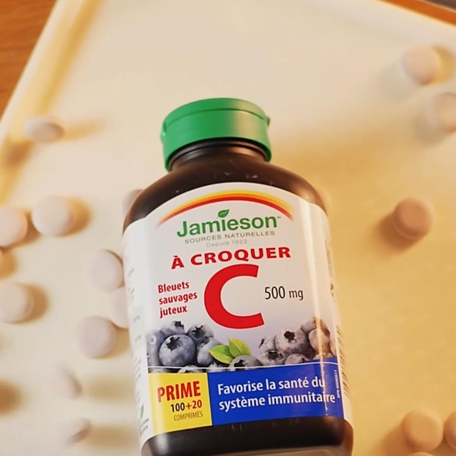 健美生维C咀嚼片:全家共享的“健康小甜心”