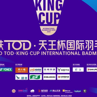 恰好时 | 一城双赛：以专业装备赋能赛场，点亮羽球巅峰时刻！