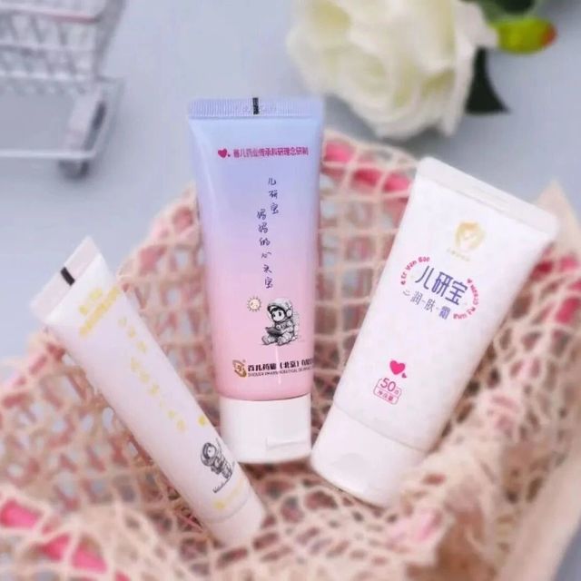 首都儿科研究所研发的⌈宝宝霜⌋，太好用了！