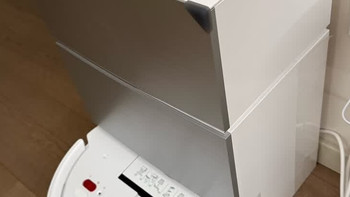 科沃斯X11PRO智能扫拖洗烘一体