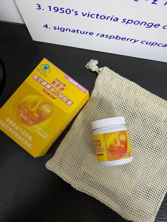 新手妈妈不焦虑｜我的DHA功课帮你做好了！