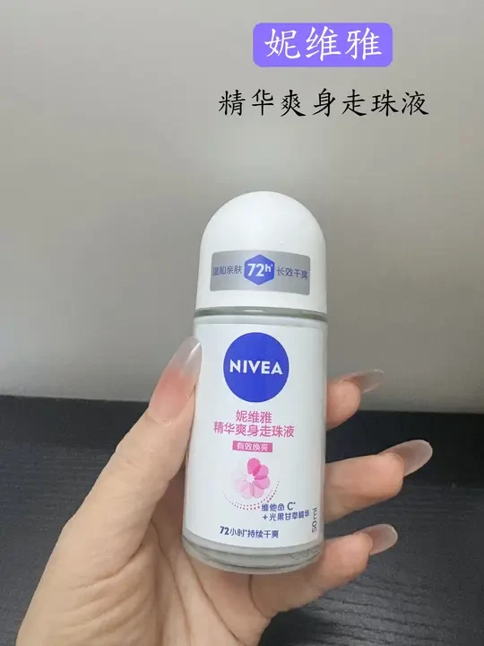 啊啊啊啊这个真的太好用啦！