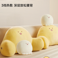 OlarHike按摩抱枕：将专业理疗拥入怀中的温柔科技