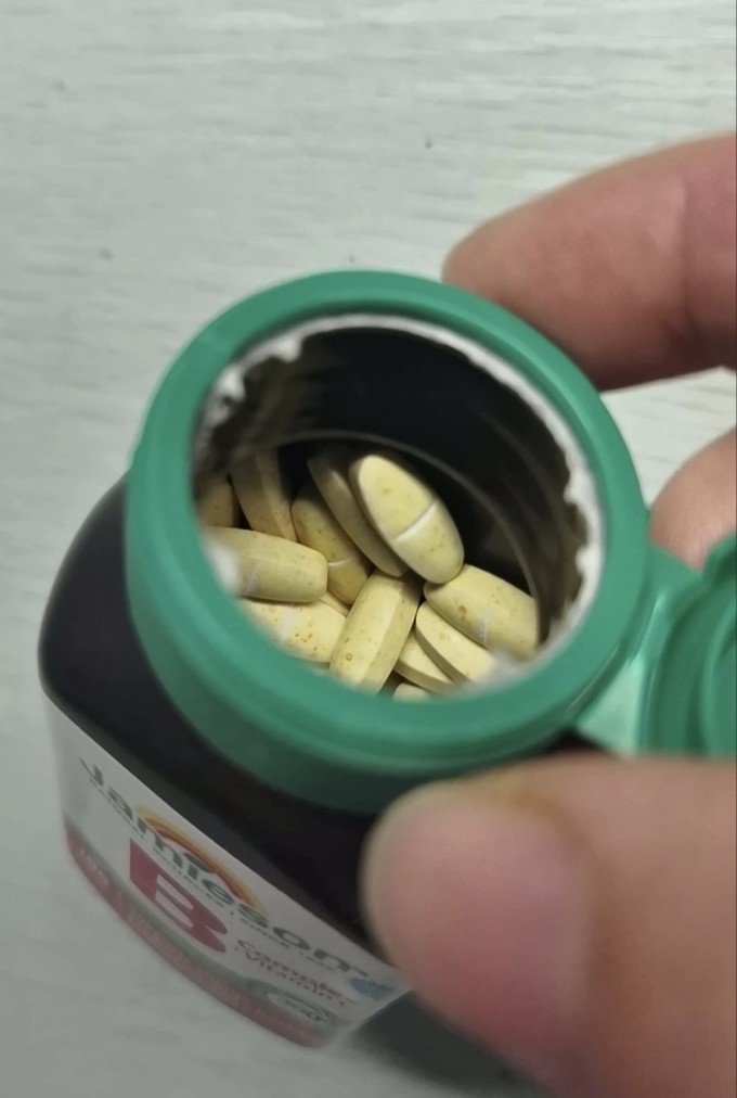 维生素/矿物质