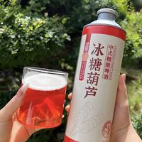 女性友好型精酿啤酒：是真实需求还是营销噱头？1200+用户观点大碰撞