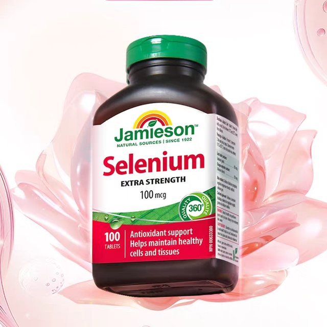 健美生硒片，上班族的补硒神器？