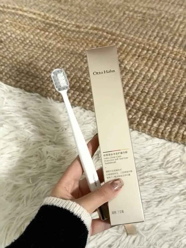 敏牙人都给我去用这个牙刷！