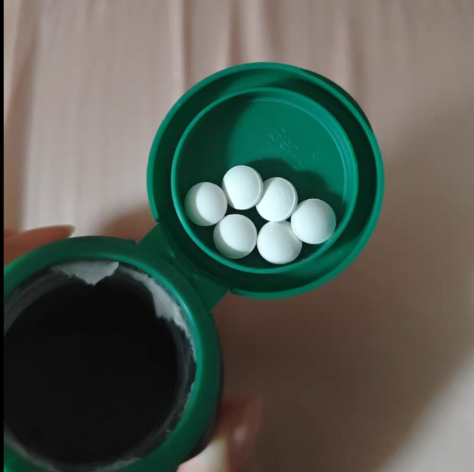 维生素/矿物质