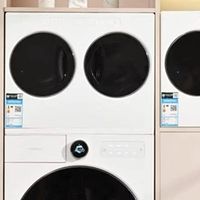 双奖加身!海信洗衣机再揽2025国际CMF设计大奖，续写设计创新传奇