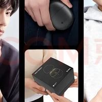 华为智选智能剃须刀：双旦礼遇