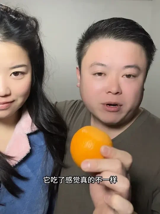 原来橙子这样吃才好吃#橙子正确打开方式 #应季水果 #橙子🍊 #上热搜