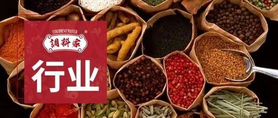 行业 | “3.15”已过，网红烧烤料又涉食安问题，再掀波澜！