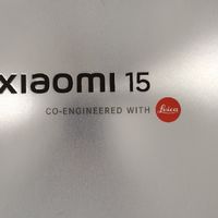 2025年末入手恶名远扬的亮银版小米15