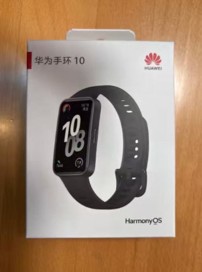 华为智能手环