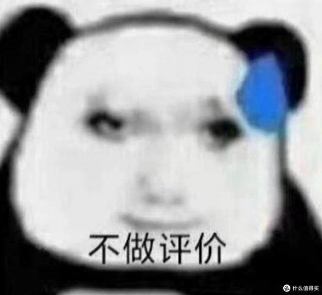 幽默ARM矿渣涨到150，X86便宜好用安装简单啥都能装
