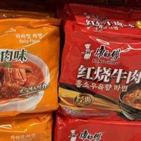 康师傅牛肉面出国变“牛肉味”，是偷工减料还是合规调整？279+观点全景呈现
