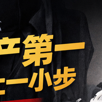 什么值得买晒单区真相：安踏成安全牌，李宁为啥难进闭眼买清单？