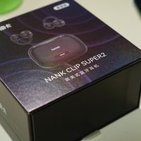 佩戴舒适完全升级，零压无感的南卡Clip Super2耳夹式耳机