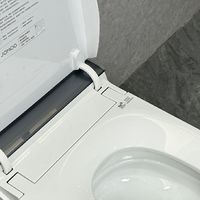 九牧智能马桶，全自动设计超实用✨