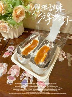 软糯香甜！盒马「五黑」三明治超惊喜