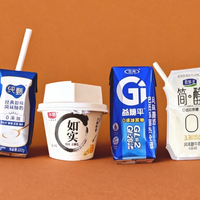 8款国产酸奶测评：低温 / 常温 / 无糖，哪款对肠胃更友好也更好喝？