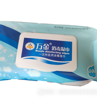 别再被骗了！这样用酒精擦根本没用！