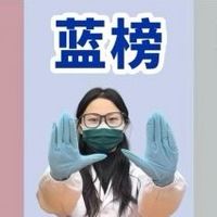 去皱化妆品排行榜前十名！抗皱纹抗衰老实测，抗皱紧致品牌盘点