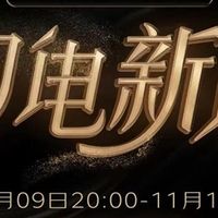 双奖加身！海信洗衣机再揽2025国际CMF设计大奖续写设计创新传奇