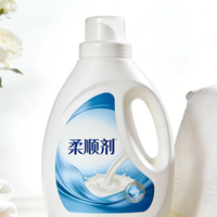 毛巾硬邦邦？别用柔顺剂！代价是吸水变差！