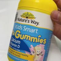 宝妈必藏！佳思敏补钙软糖拯救挑食娃，长高补钙不费妈✨