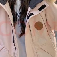 冬日温柔粉色派克羽绒服