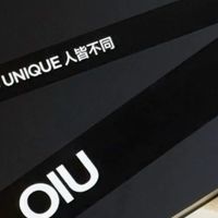 2025男性消费趋势报告：节日季“型格管理”数据飙升！