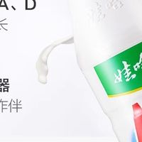 娃哈哈AD钙奶适合多大孩子喝