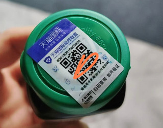 旅行必备！健美生30片VC咀嚼片，全家补维C超方便