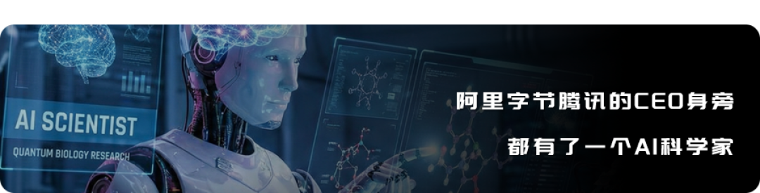 Gemini 确诊重度焦虑:为了让 AI 像人,我们把它逼疯了
