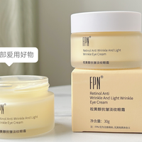 贵妇眼霜与国货眼霜抗皱效果大PK，1000+用户真实口碑深度碰撞