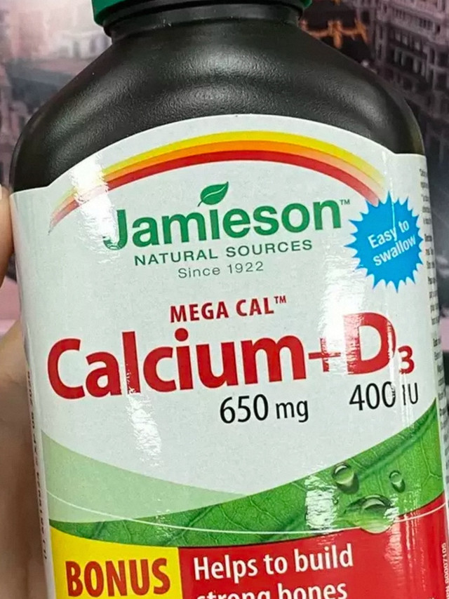 Jamieson健美生钙镁D3片:中老年骨骼健康的黄金守护