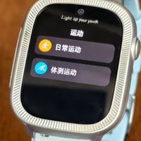 从“安全守护”到“成长助力”的跨越