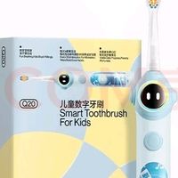 usmile笑容加儿童电动牙刷 数字牙刷 Q20奇幻蓝 