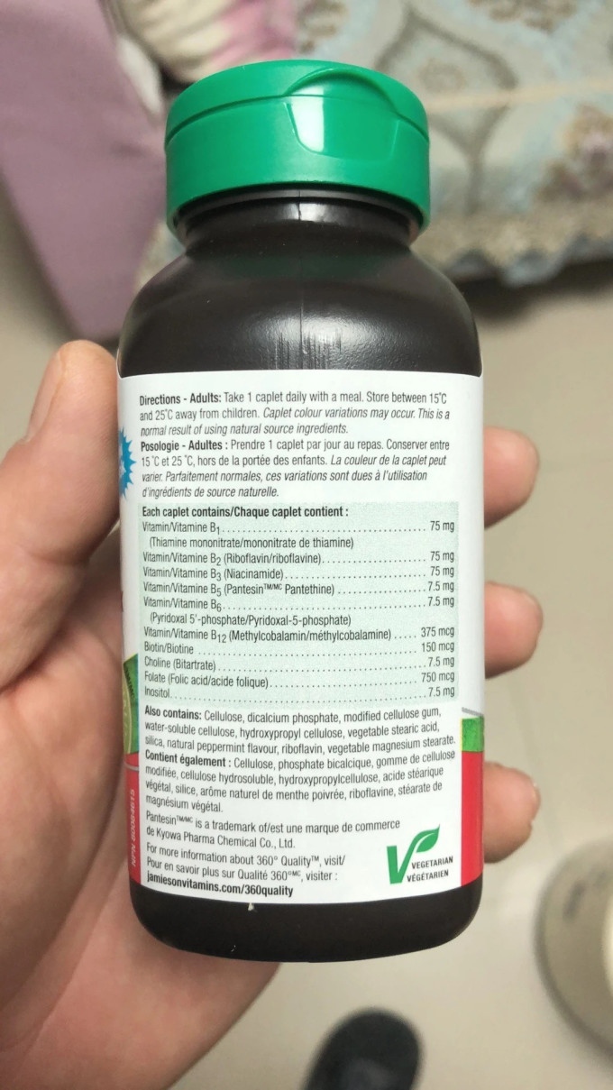 基础健康