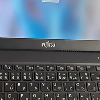 I5八代处理器笔记本709元捡漏！13.3寸，出差应急本