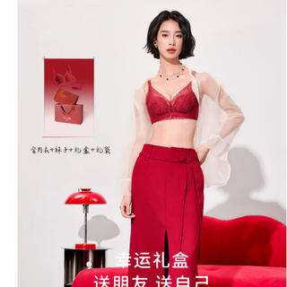本命年/备婚必入！贵夫人红内衣礼盒，小胸聚拢还巨舒服❤️