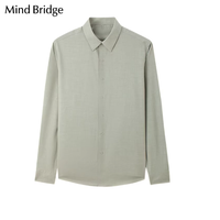 🔥Mind Bridge这件莫代尔衬衫我能穿到天荒地老！